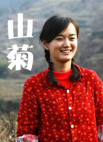 青青草原1769久久免费播放